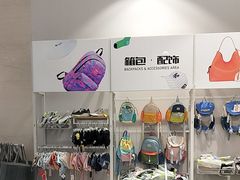 -BIGOFFS 超级折扣(仁恒伊势丹店)