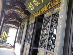 -东坡赤壁风景名胜区