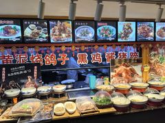 -百姓大厨房·东北菜(科怡路店)