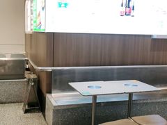 -大米先生(龙湖上城天街店)