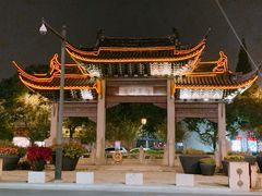 门面-新聚丰菜馆(太监弄店)