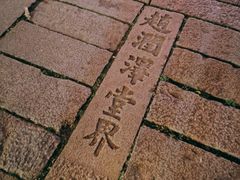 -巡塘古镇