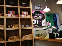 -宝珠奶酪(长宁金虹桥店)