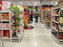 -翠微家园超市(甘家口店)