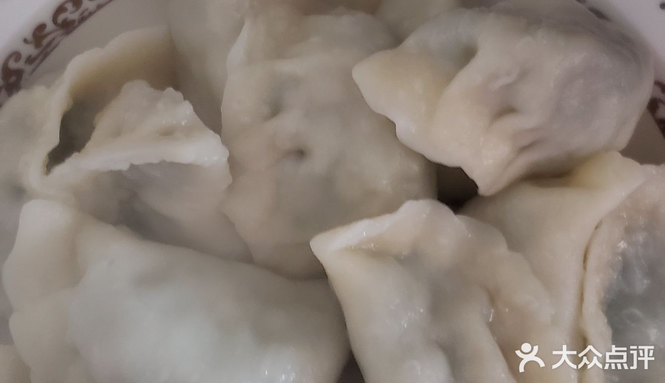 美味荠菜鲜肉饺子