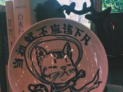 餐具摆设-咖法森林·咖啡  酒吧(天河店)