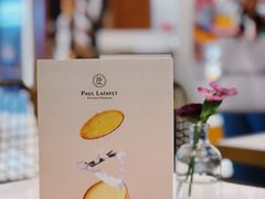 -PAUL LAFAYET 法式甜品(深圳湾万象城店)