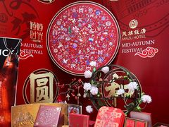 -北京民族饭店