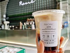 冰咖啡-RWORK·COFFEE(滨江店)