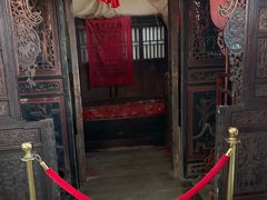 -王家大院