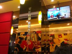 -尊宝比萨(石牌东店)