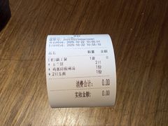 -常盛香生煎·酸辣汤.无锡老字号玉兰饼(新生路店)