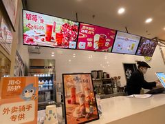 -CoCo都可(金州栢都荟店)