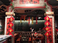 -周小明火锅(黑金冠社区店)