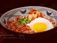 -醉虎传(南锣鼓巷店)