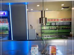 -牛鲜胜·潮汕牛肉自助火锅(番禺市桥店)