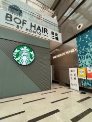 -BOF HAIR BY HONTO
