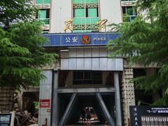 -北川老县城地震遗址
