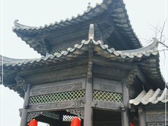 -粤晖园
