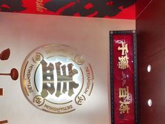 -德天顺盖码饭(人民西路店)