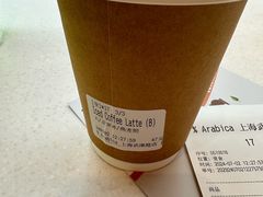 -% Arabica阿拉比卡咖啡(武康路店)