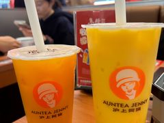 -沪上阿姨·精选茶饮(滨海永旺梦乐城店)