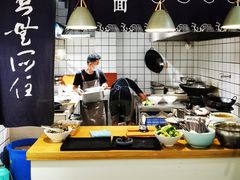 大堂-囿面传统制面馆(中央路店)