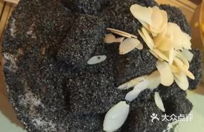 Black Sesame Snowflake Shaved Ice