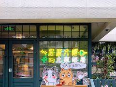 -中国邮政(淮海中路)