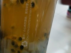 -CoCo都可(新太阳宫店)