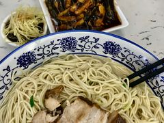 -伟记奥面馆(养育巷店)