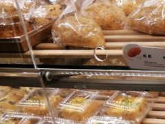 -BreadTalk面包新语·烘焙蛋糕(中华广场店)