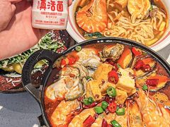 -一捞鲜•青岛本味餐厅(八大关店)