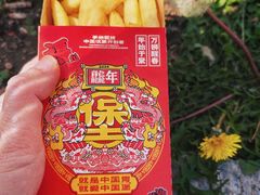-塔斯汀中国汉堡(木渎店)