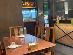 -南门小馆·清真(国贸商城店)