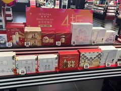 -万达广场(厦门湖里店)