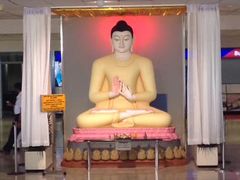 -班达拉奈克国际机场