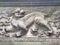 -天一阁博物院