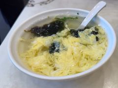 -高玛纳驴肉火烧(一世界店)