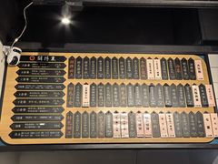 -鲜得来排骨年糕(即墨路店)