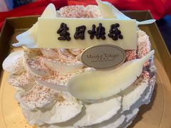 -布歌东京(金融街购物中心店)