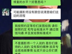 -海马体照相馆(北京大族广场店)