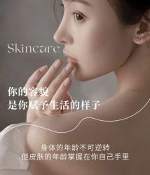 点击看大图 -玛莲朵·海菲秀冰珀科