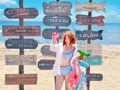 -秦皇岛乐岛海洋王国