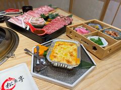 -松鱼亭·和牛烧肉(协鑫广场店)