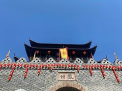 -梅城古镇