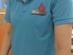 -尚海派·云山886烧烤龙虾馆(云山路店)