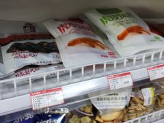 -百年义利(黄寺大街店)