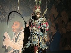 -中国美术学院-美术馆