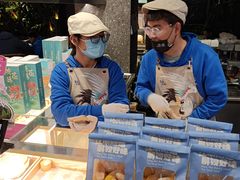 -百年同和·江南点心院(山塘街店)